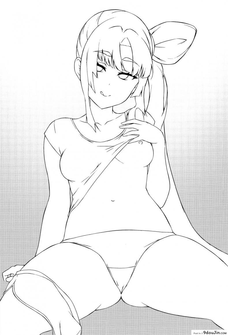 อ่านโดจิน วันสบายๆกับอุชิวากามารุ (AC2) [Ayashii Bochi (PINTA)] Ushiwakamaru to Kurasu dake Simply Living with Ushiwakamaru (FateGrand Order) ภาค 1