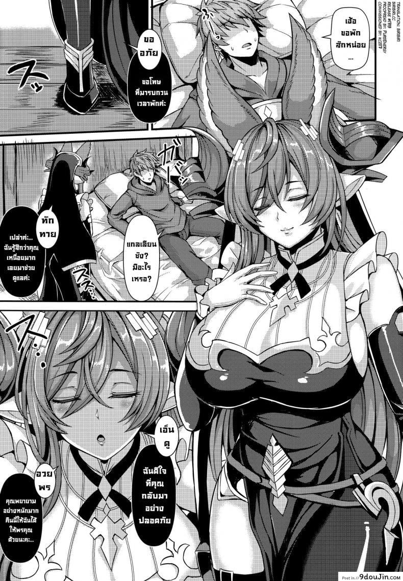 799bad5a3b514f096e69bbc4a7896cd9