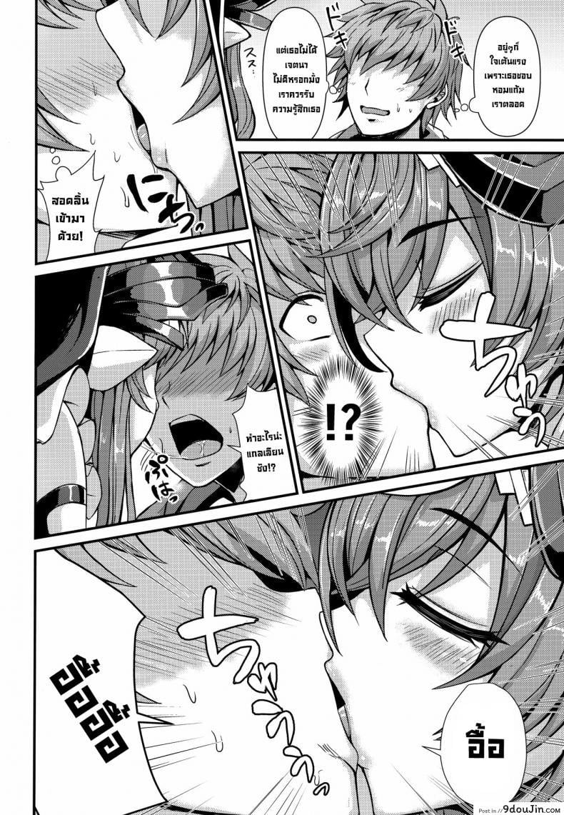 d0096ec6c83575373e3a21d129ff8fef