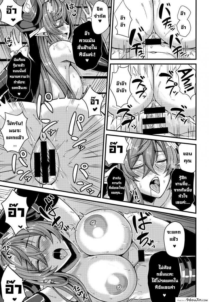 64b8299d1597b8a5c7b9cb9c88642f6c