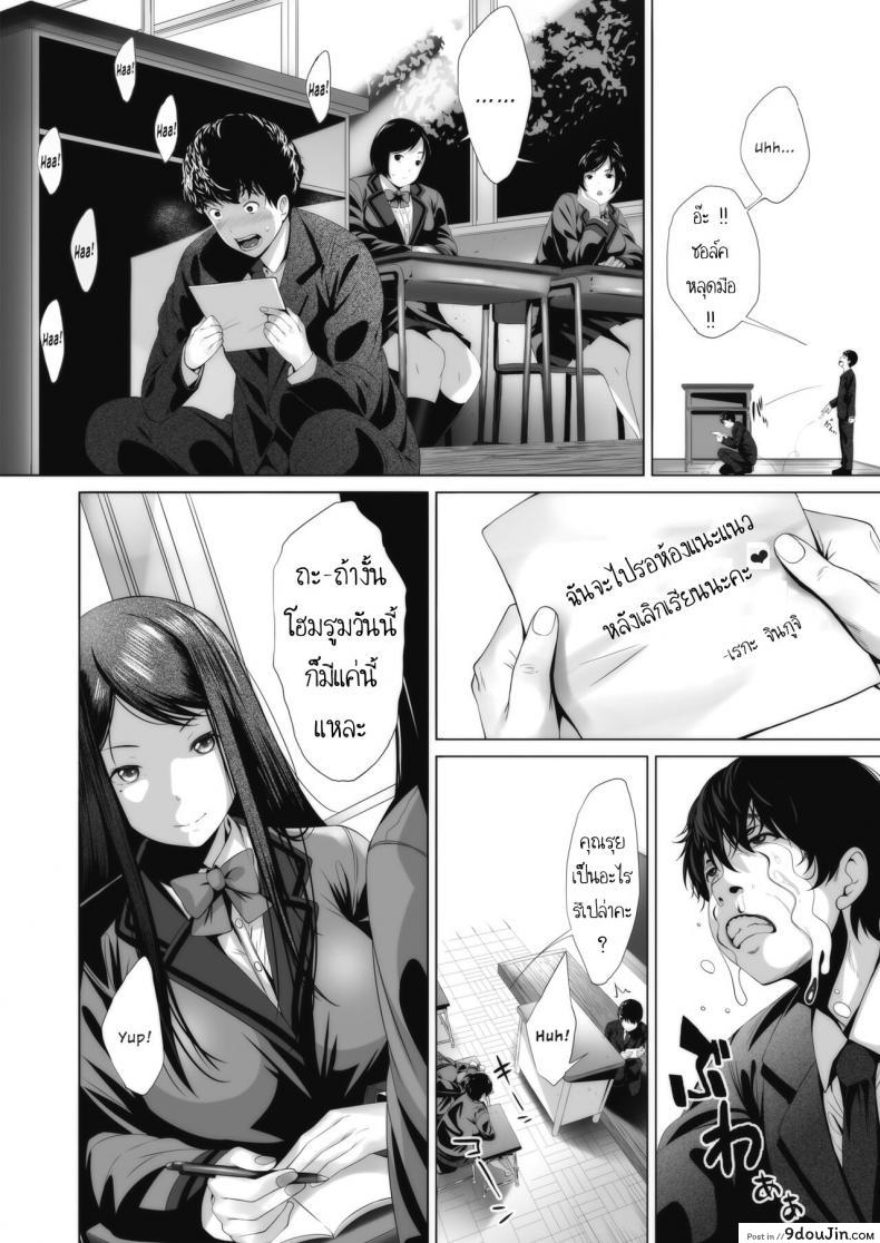 2de40e0d504f583cda7465979f958a98