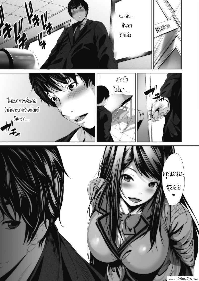 135007e7085979a7d5b41ce54c0e54d7