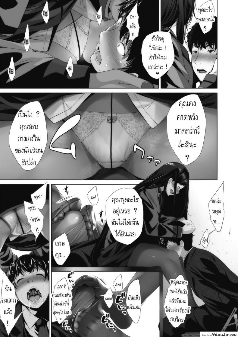 1058abae0dc372f4432cbea7fa123512