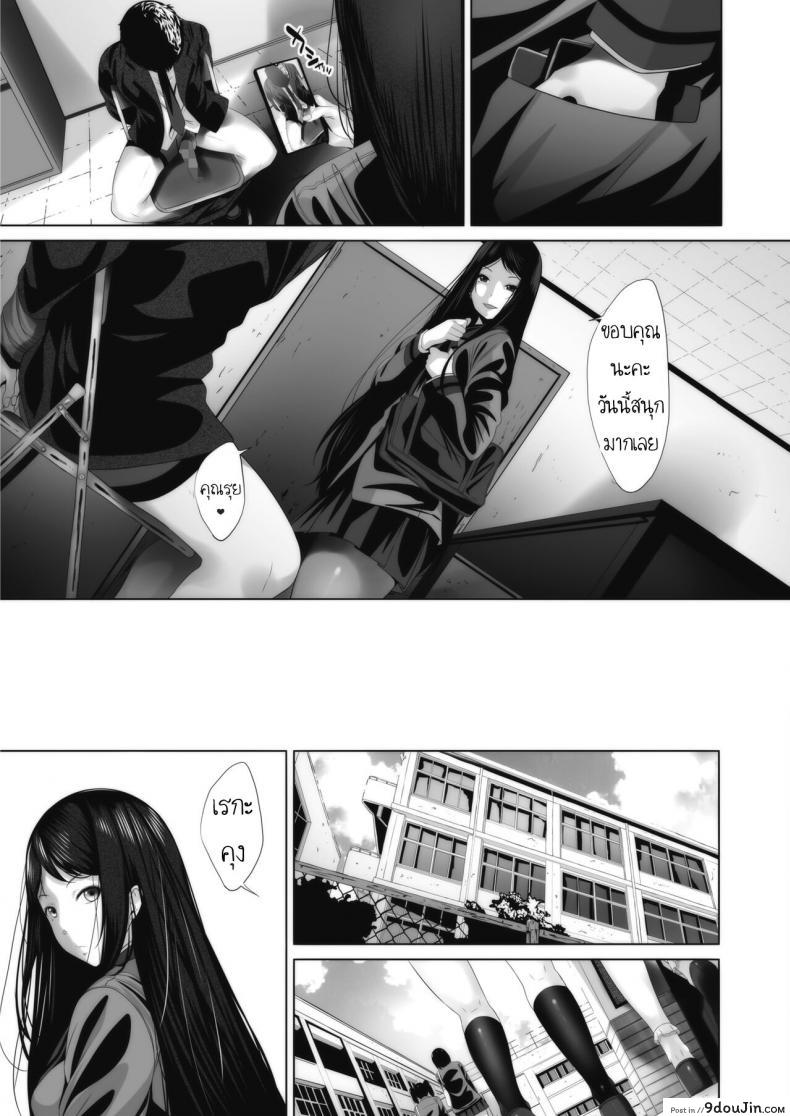 cf5793938b321b67b3b667655b375703