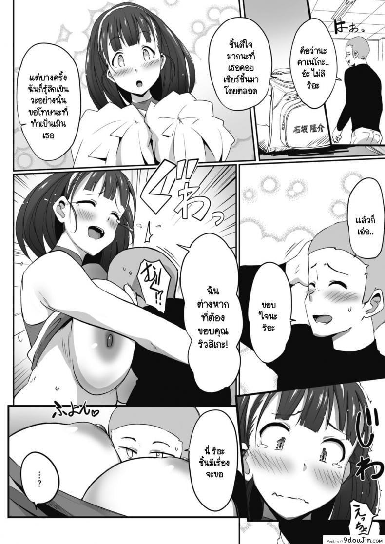 2770c7be65da0d7fd3b0acca487b9c2d