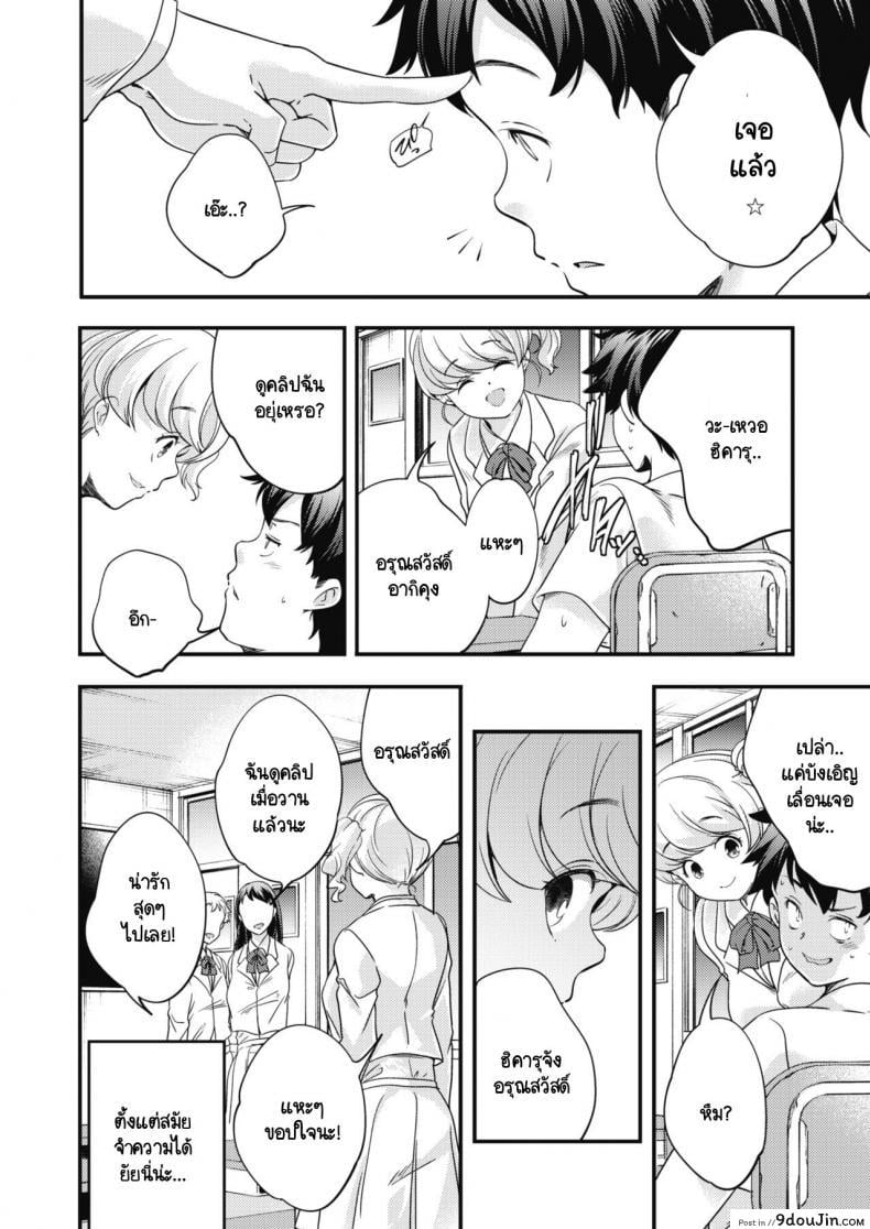 c4c9722ea2c641b4ce9cf46a48daab66