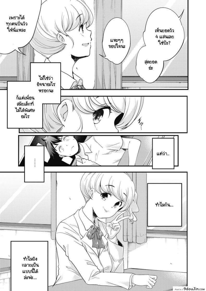 92b956ee4fe7a54a18ae23497f19f786