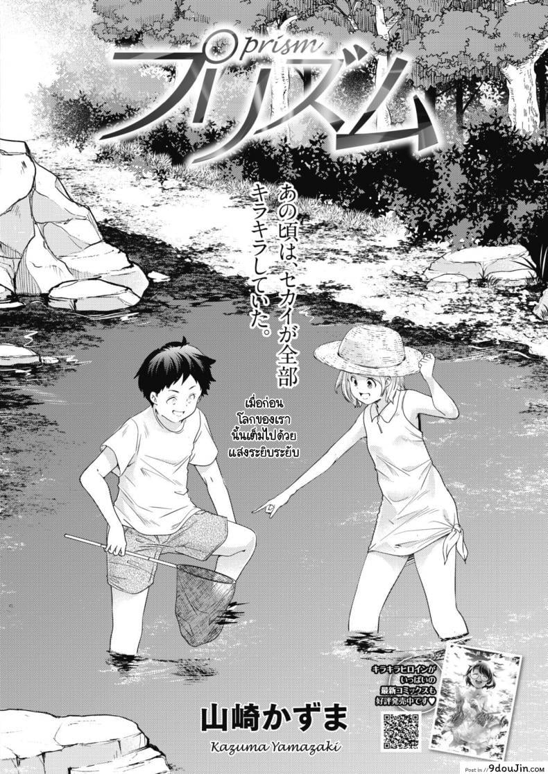 9156d855f3eeec2fed0fa71cf8c7a254