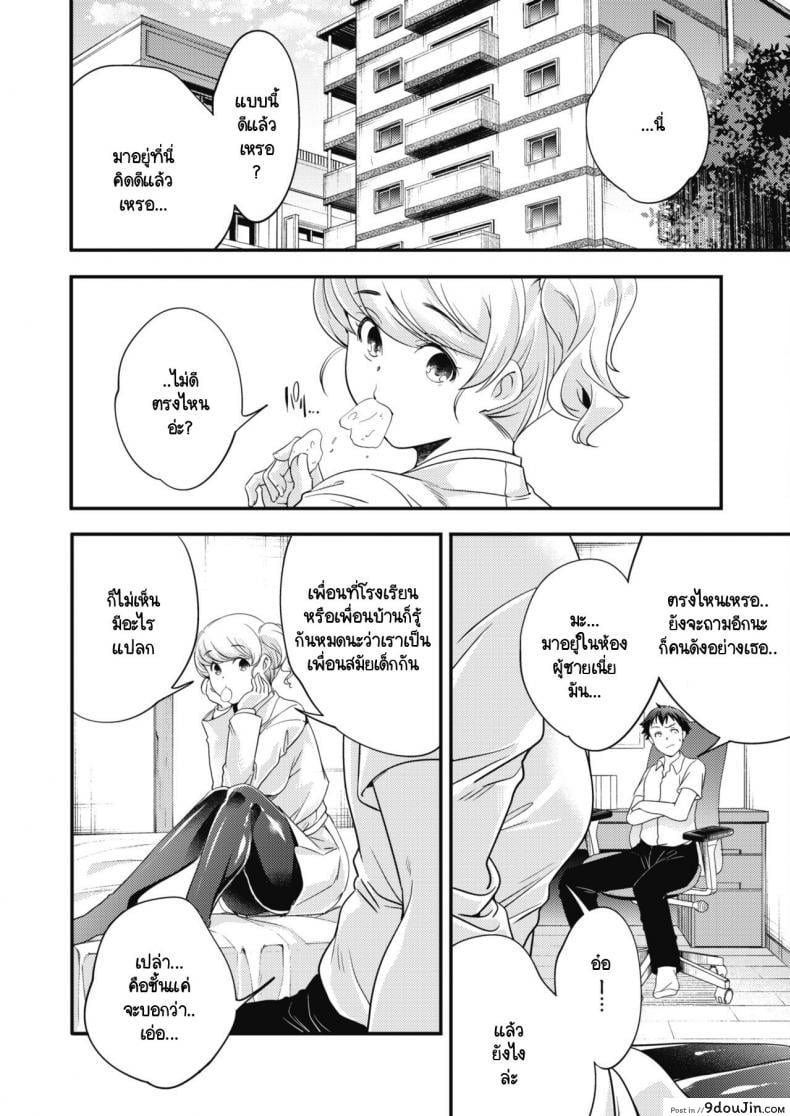 cd7c06f64fc3d4ec9d913b8c1a7c8b92