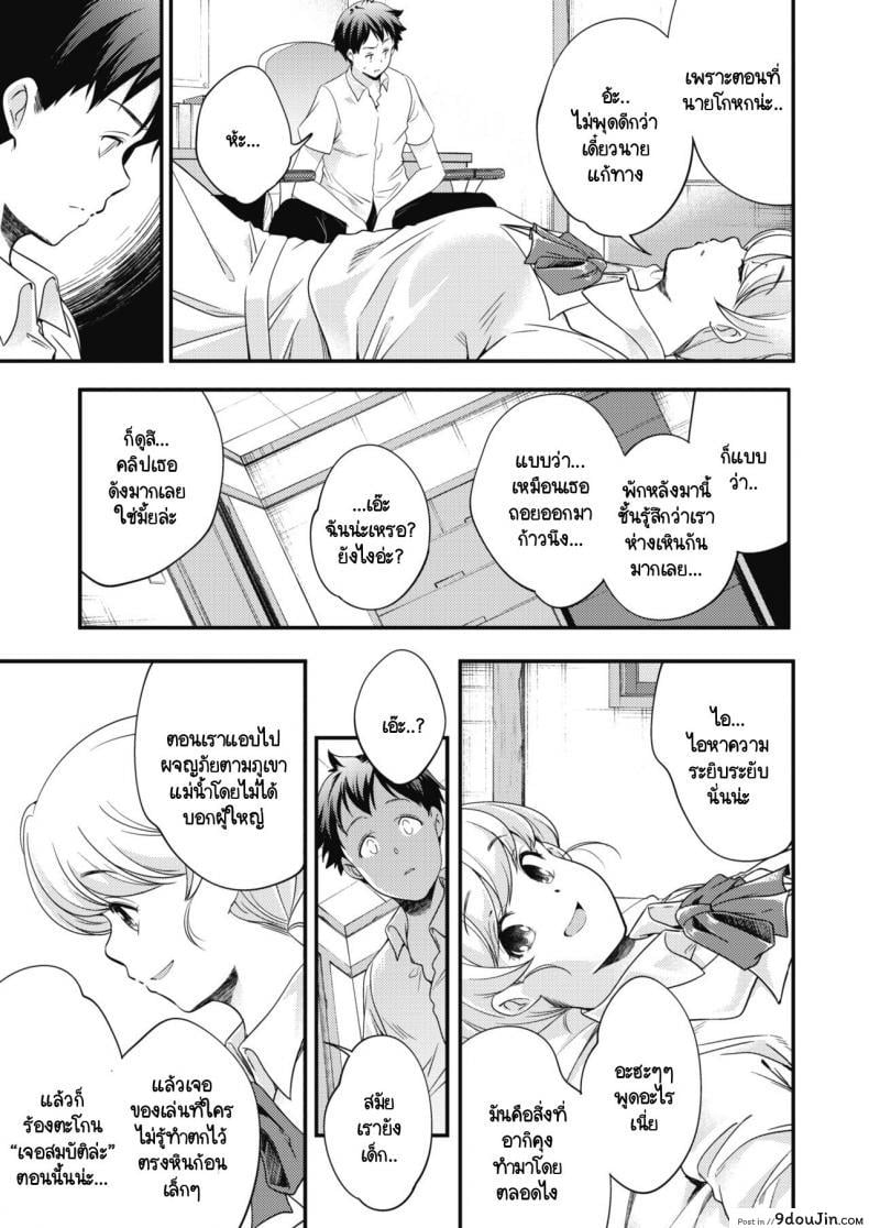 97d31346dc8fbe4b1135cfd54262c1dc