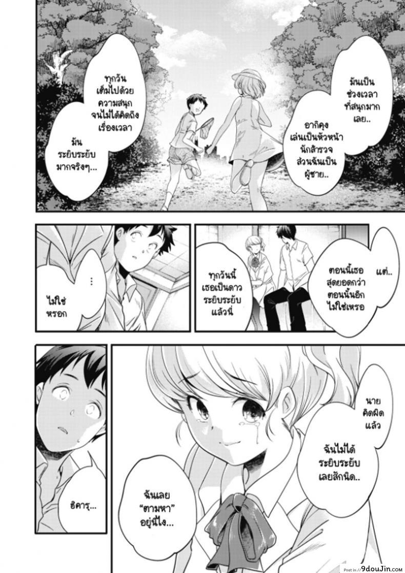 63a0840d31b5bdc72e8c2d1216149017