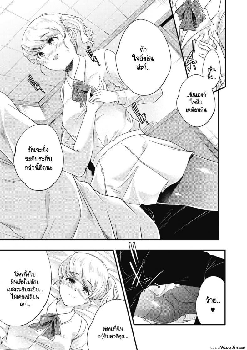 c2885e5e3167e8d43ca104d1a67eabb3