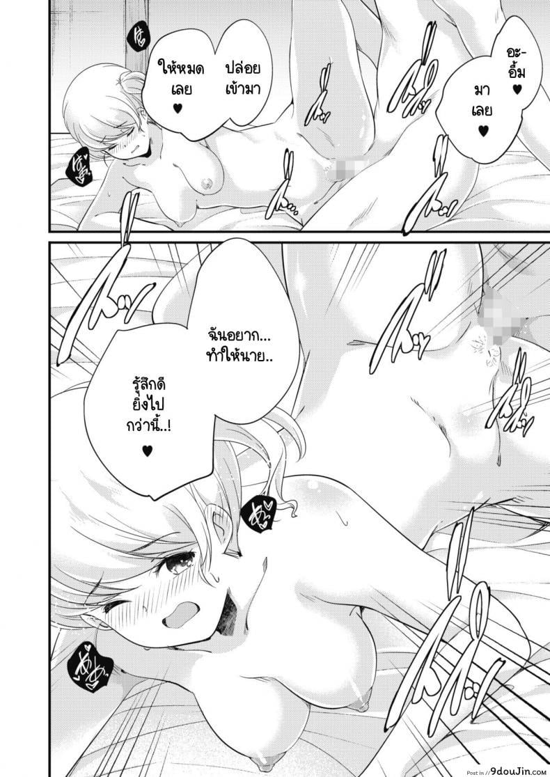 861429139f442db6ea9cbfe66e37cb3c