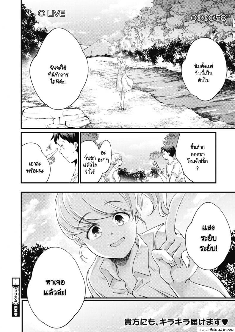 f10de6621c510a0153245d59eecca3ca