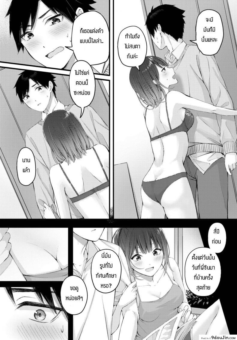 72bf200181fd9bbd5bc8ad5fe5599dee