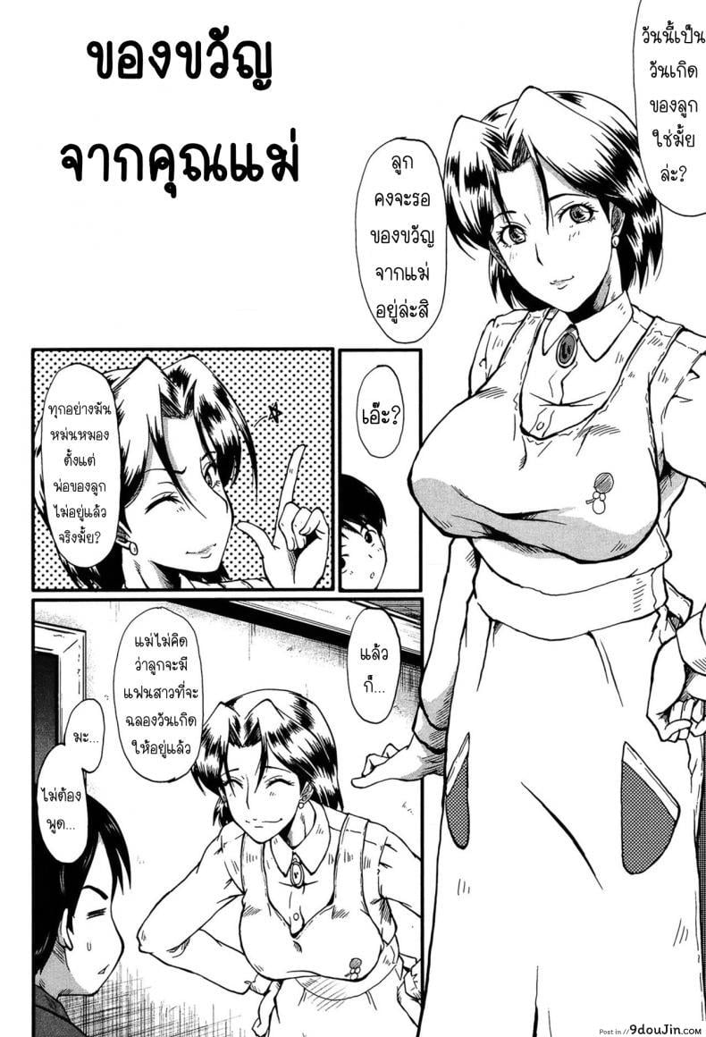 3fb5ed13afe8714a7e5d13ee506003dd