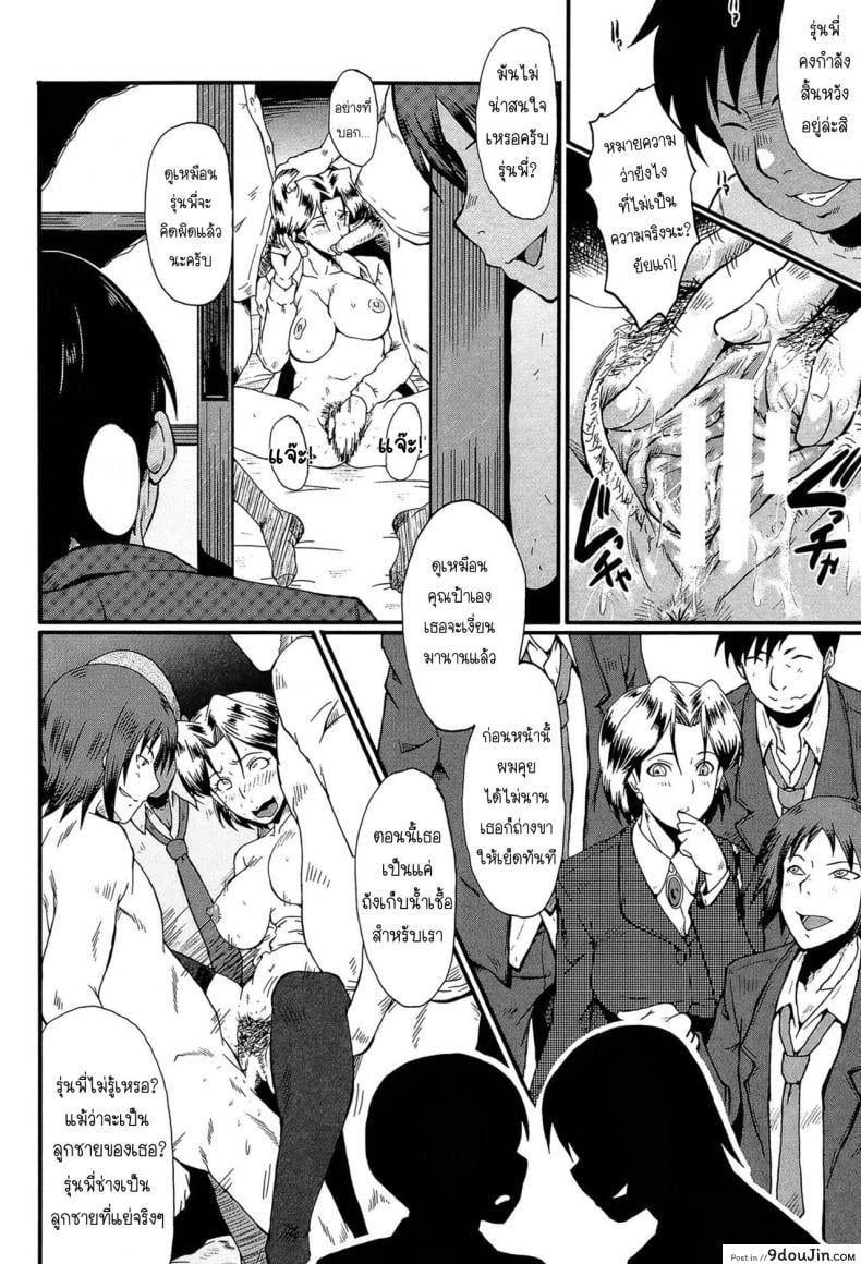 a6c1ce46e858a82bb8769311cc6b49d9