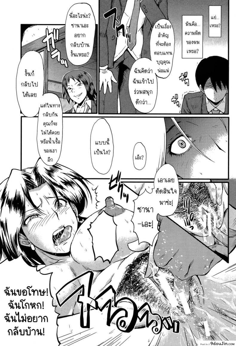 626fc204c1e9e80f61cb36459a57e178