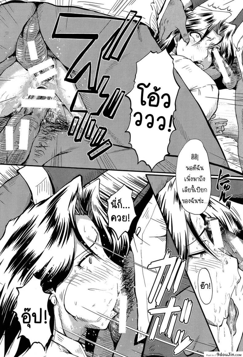 0ca561943b97fefeff232c8e567fac4c