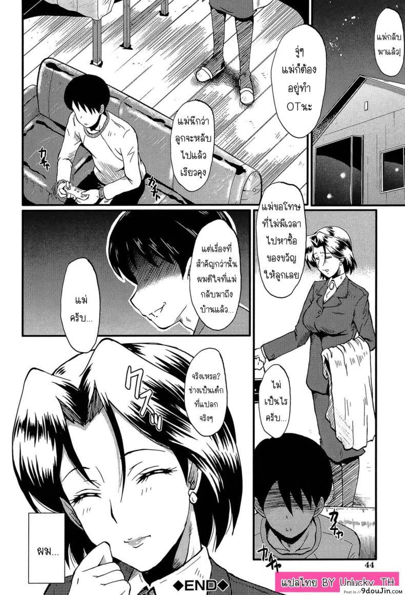 20b5bc025ce3c0d694f5641a5c359752