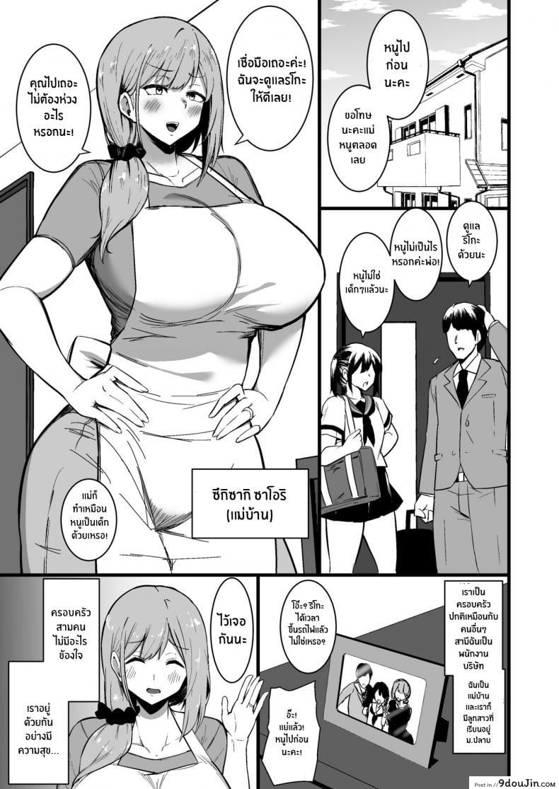 3fb5ed13afe8714a7e5d13ee506003dd