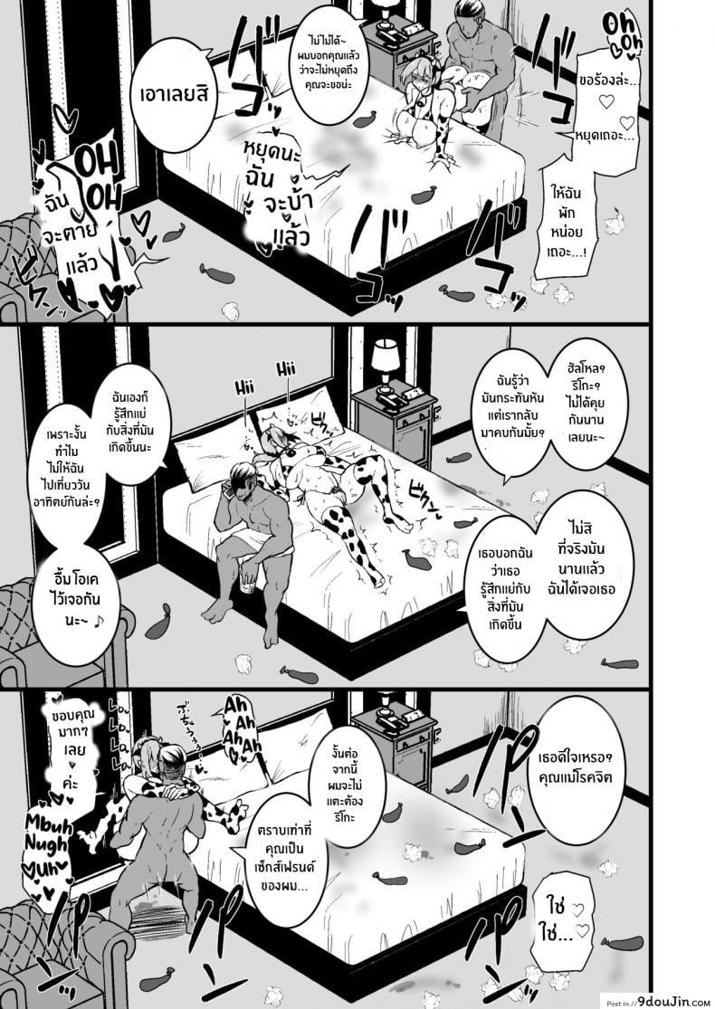 3f93da36e4dcc70910e18ac429cf2a3c