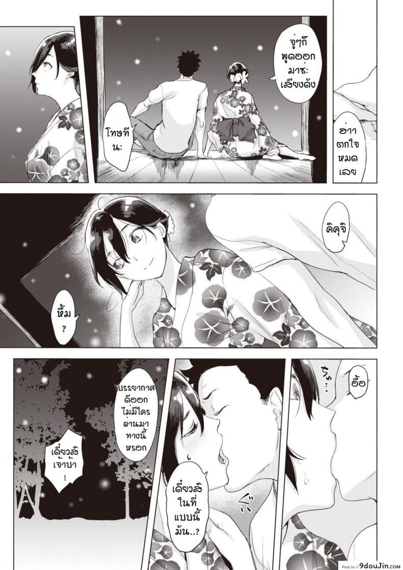 7d2045f2f6e5418b752005eed8758311