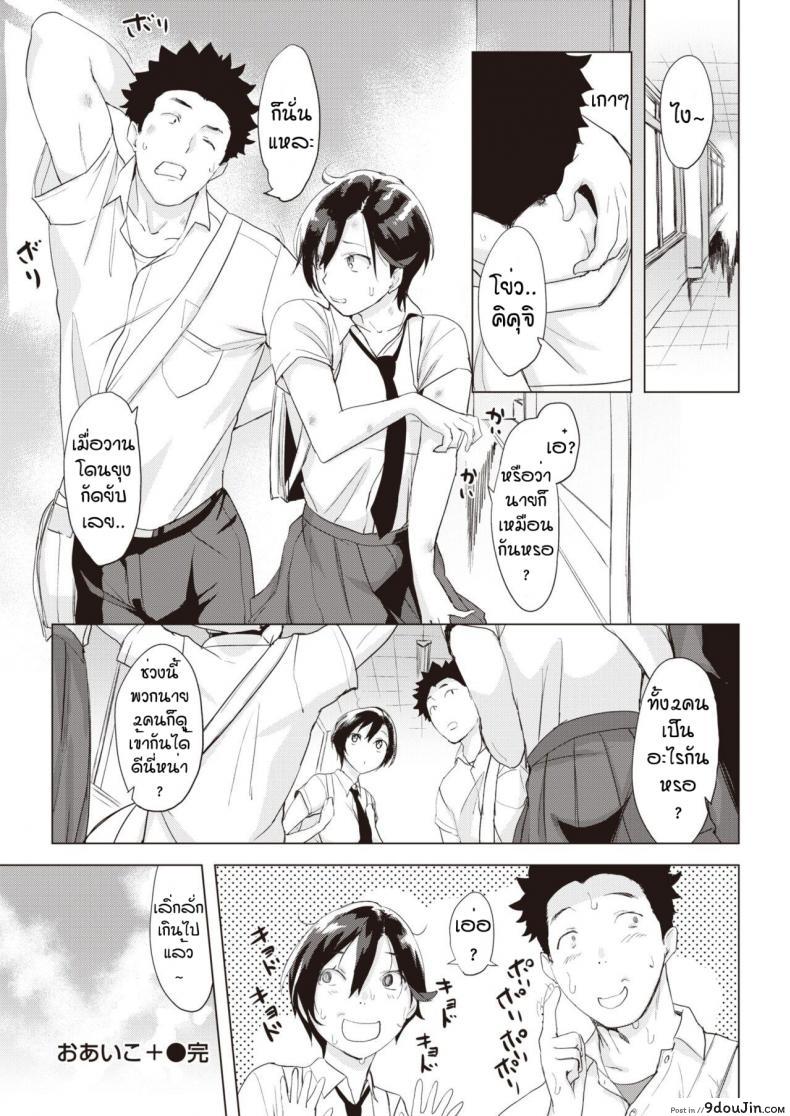 ff9499efcfb66ffef8028e46aa11df04