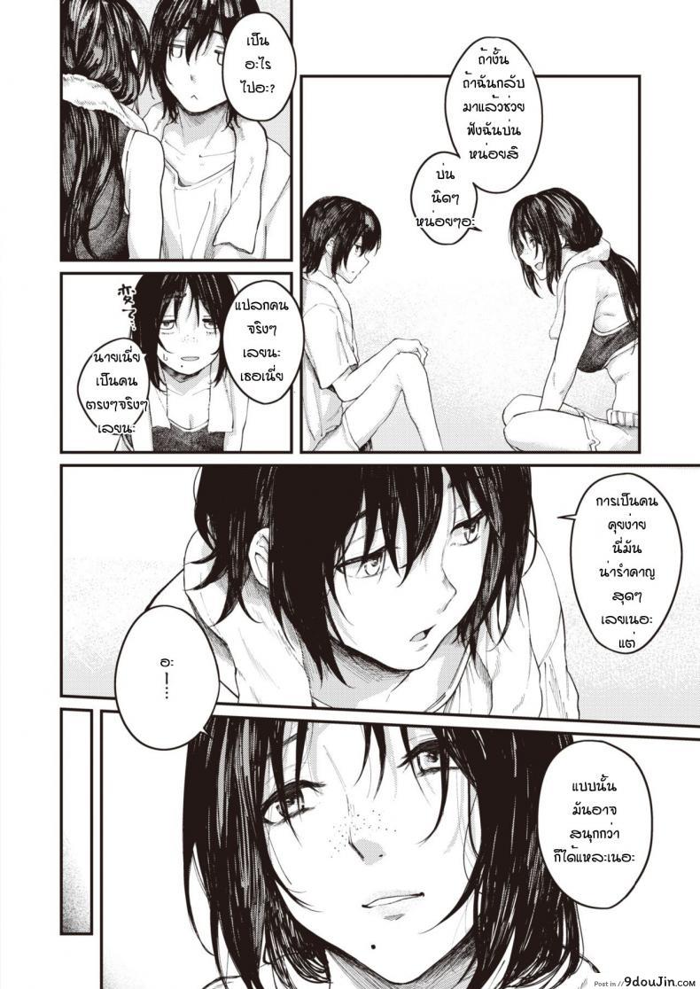 8cda81fc7ad906927144235dda5fdf15