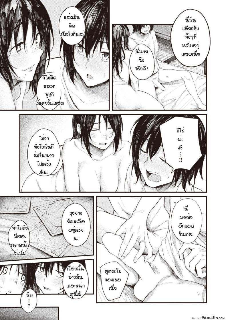 db3a17f7bcac837ecc1fe2bc630a5473