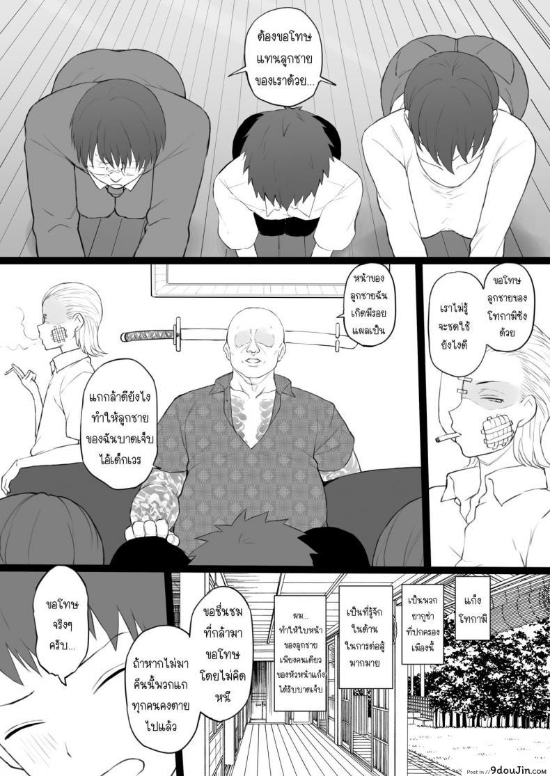 c05049e7cad7c646280ae12cfc7b6682