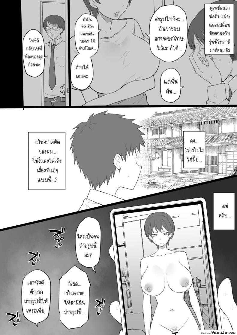 10679153688a7652fe1cc7d9f9040ddd