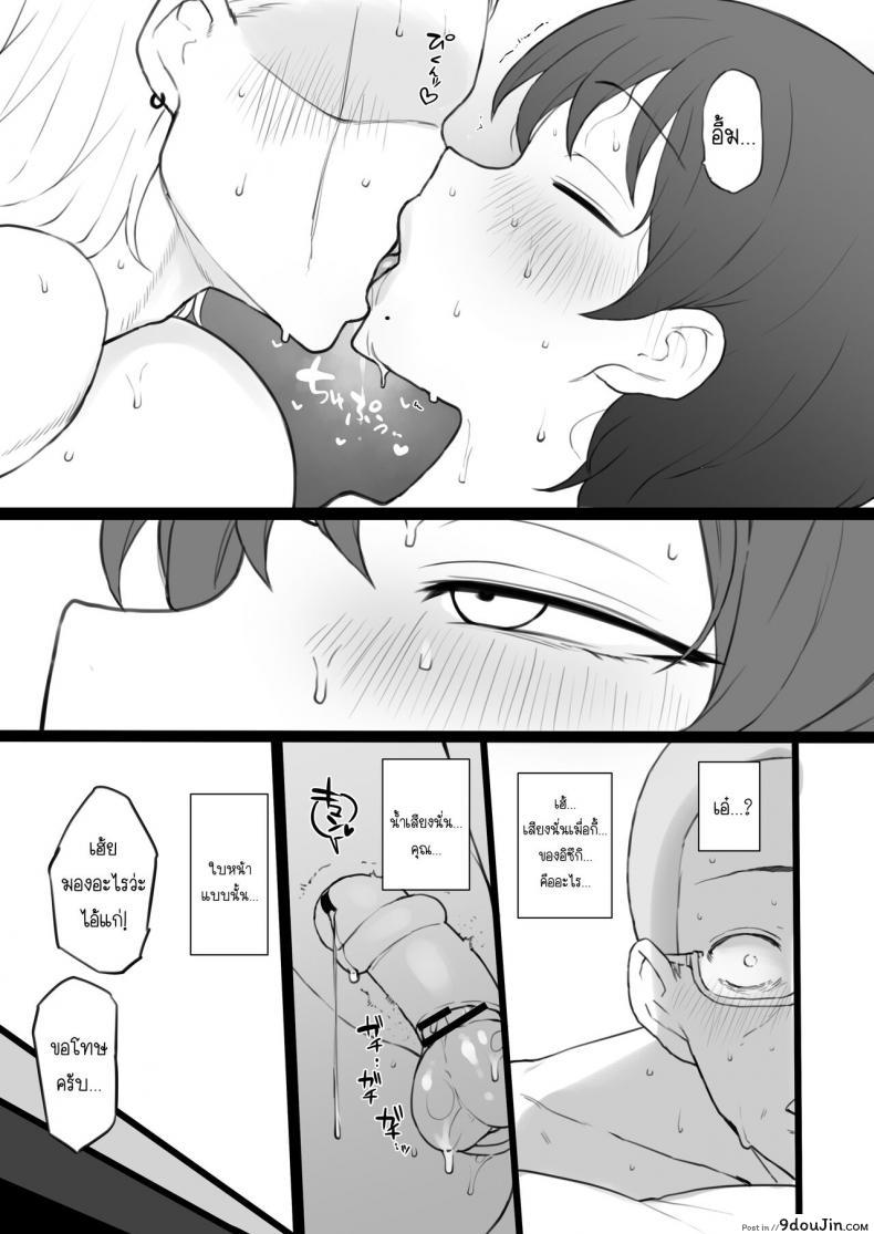 42db07e8810af281a95ef09db65615f6