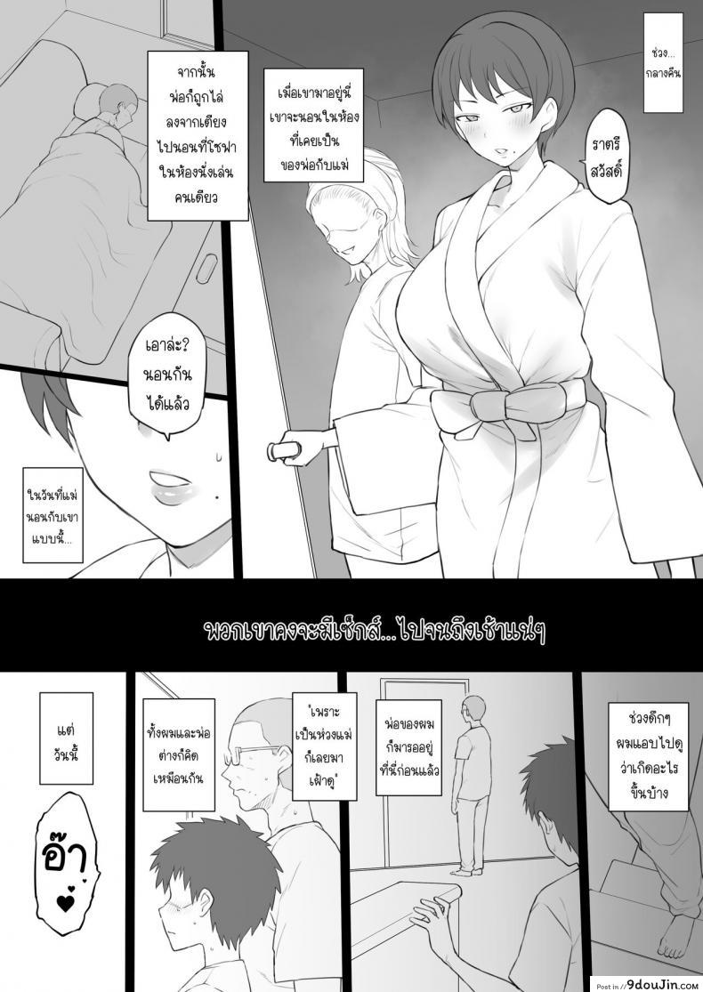 b8417d0e8c01bcc256b36dcb32466a41