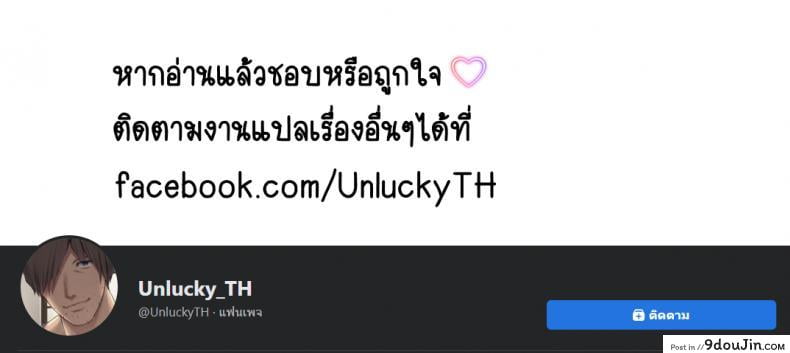 a70ad40ee8af29abbe623817a8946ace