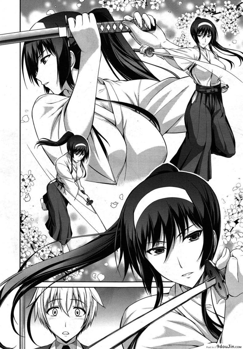 อ่านโดจิน ทาสรักสาวรุ่นพี่ [ishigaki takashi] Boku wa Anata ni Wan to Naku Reverse ภาค 2