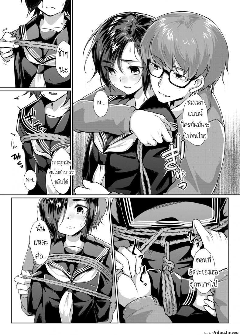 fac4ef5554f69012fe38d2f1d4e245a6