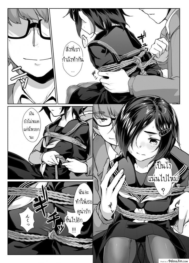 e4bde0eb46b8f32ef4b4207f5344b4d4