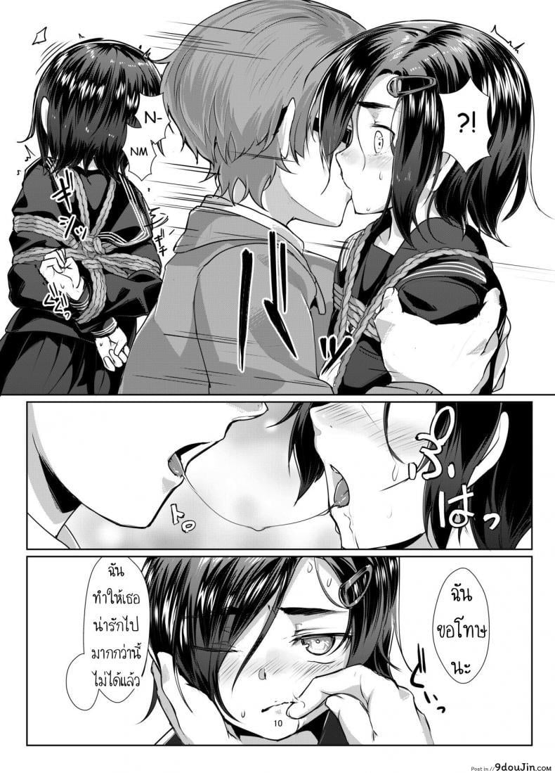 ae566253288191ce5d879e51dae1d8c3