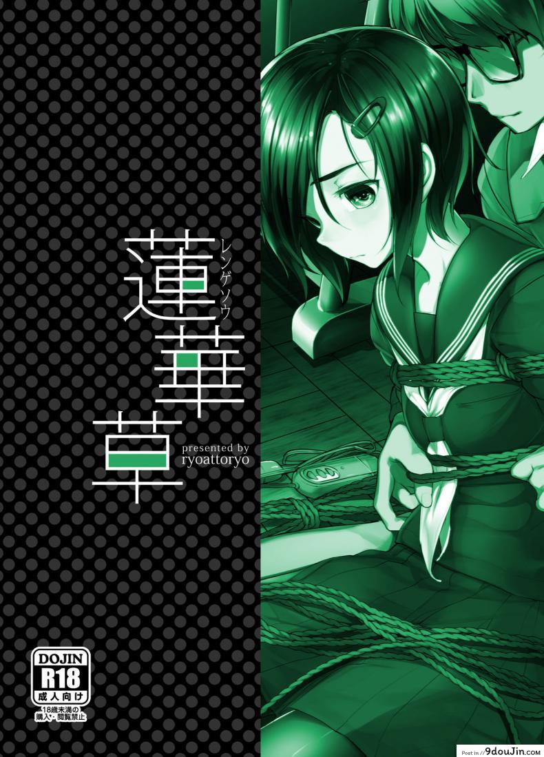 cf5793938b321b67b3b667655b375703