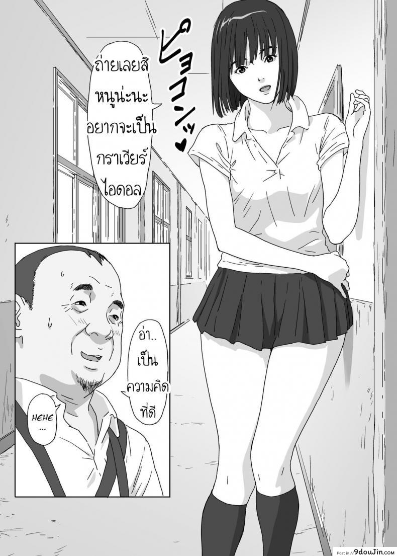 86c3cbc8cde622a8c725d89a88bdcb96