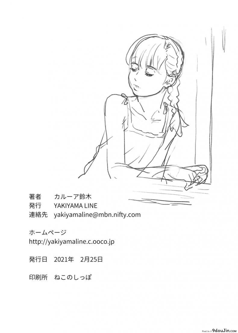 cf5793938b321b67b3b667655b375703