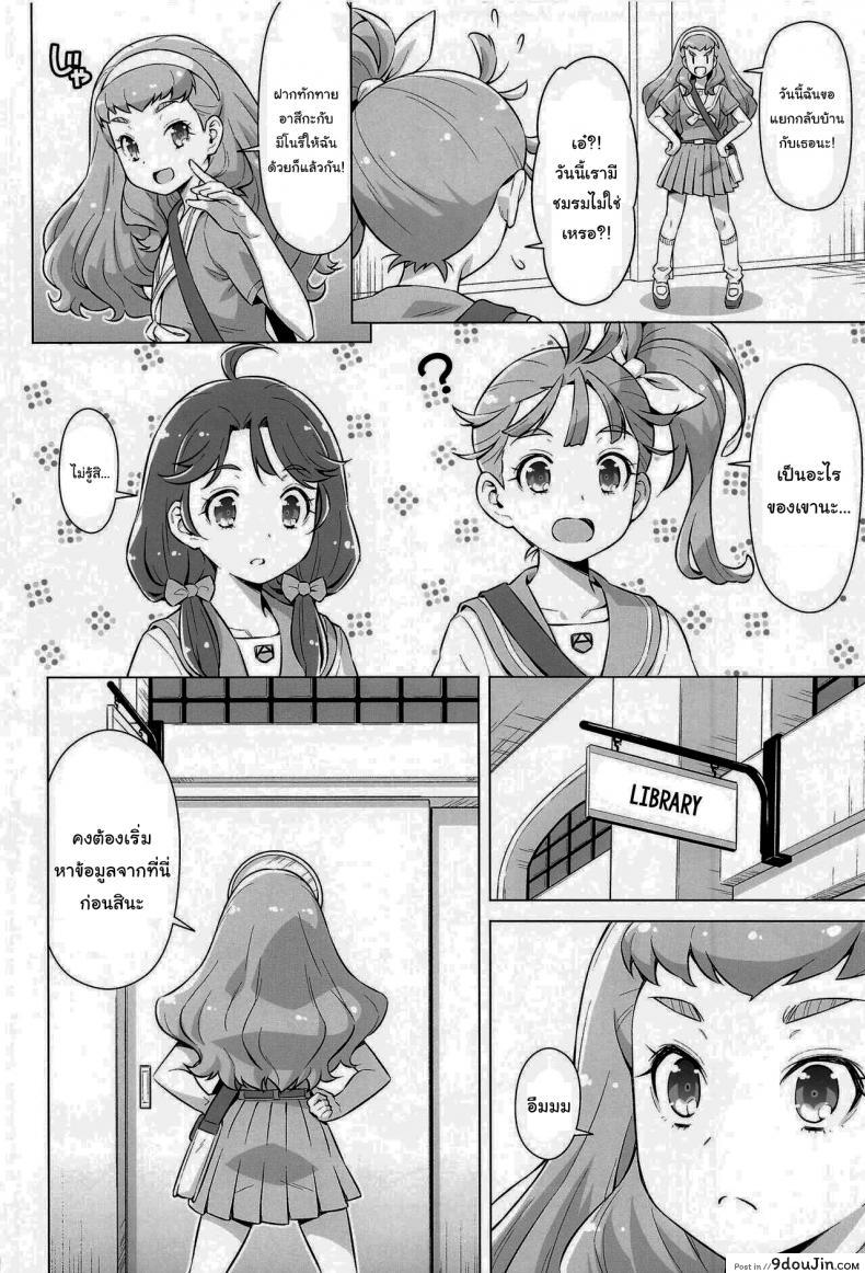 832d663efb386599bd6341beac433435