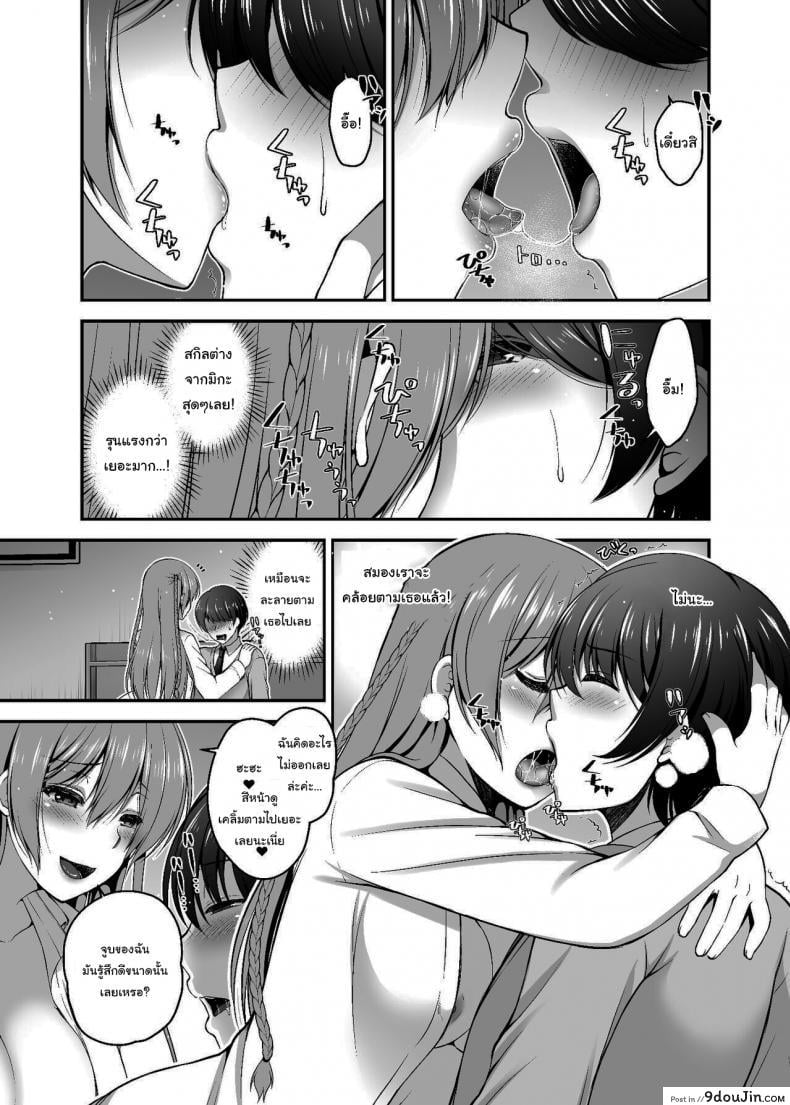 93b06b762da1f0aa2b07c18e843024ce