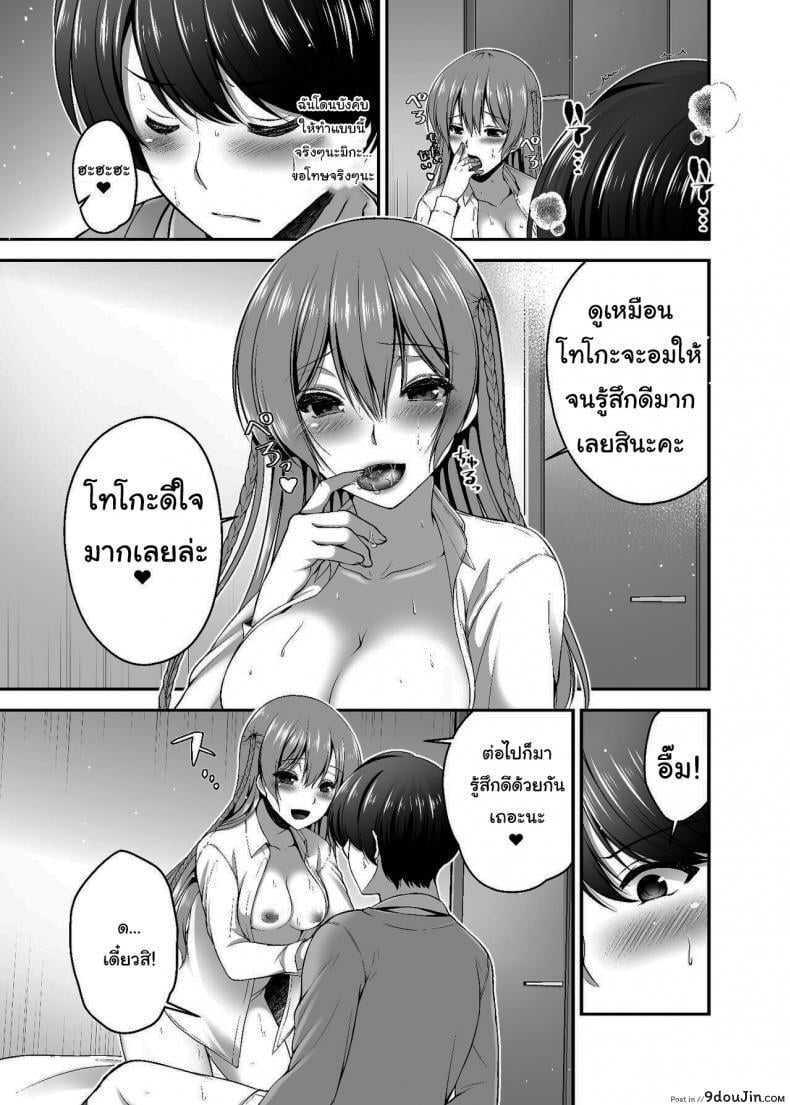 218c30e942664abbdabe982fa206c2f6