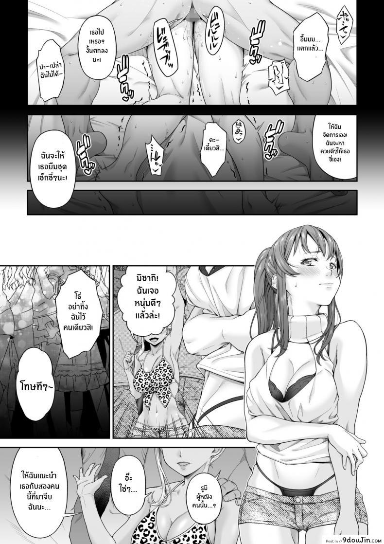 2de40e0d504f583cda7465979f958a98