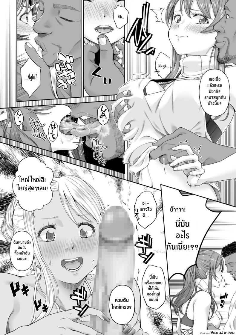 e4bde0eb46b8f32ef4b4207f5344b4d4