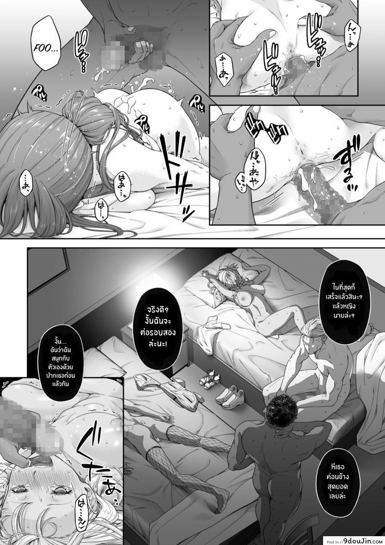 adaf0ad2e085c835a82b2f021fe236ae