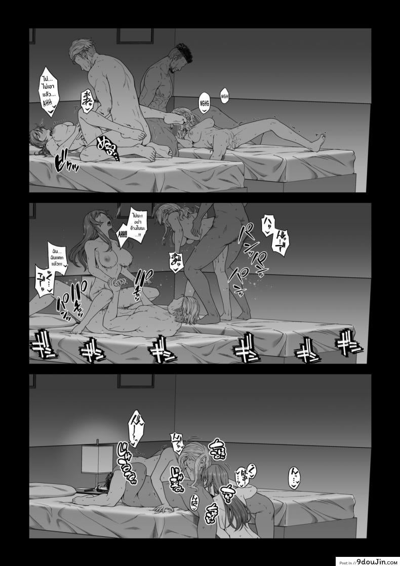 cf5793938b321b67b3b667655b375703