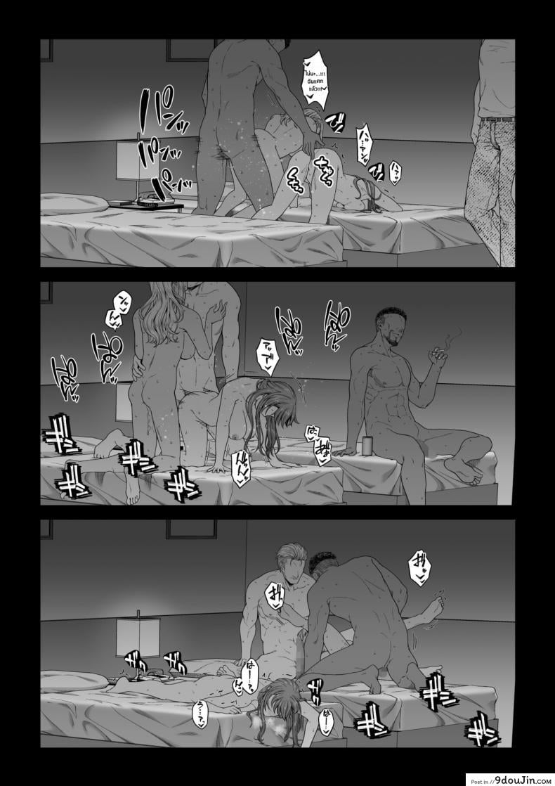 eb935669c45405844c35aafbd5fe43d7